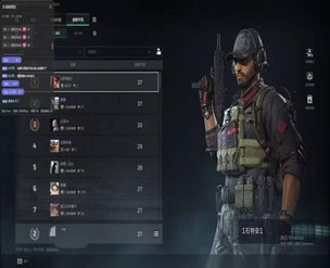 三角洲外挂辅助透视自瞄效果